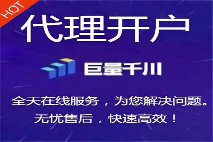百度竞价排名：实战案例告诉你如何实现精准推广